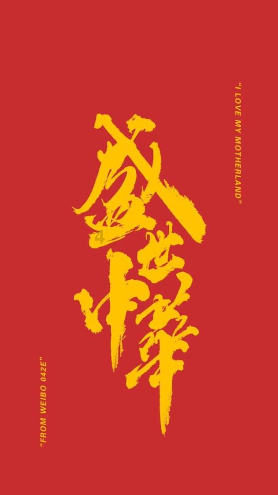 金币放置
