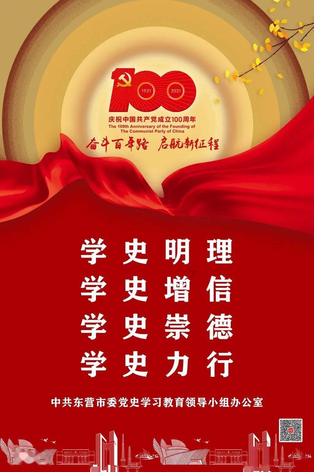 拯救米乐米可
