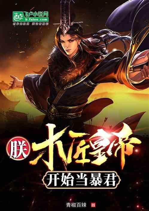 动物帮帮忙保卫家园